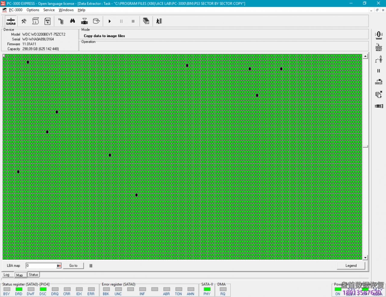 PC3000 HDD 非常规硬盘的数据恢复 （PS3 Slim）Playstation 3 Slim硬盘数据恢复