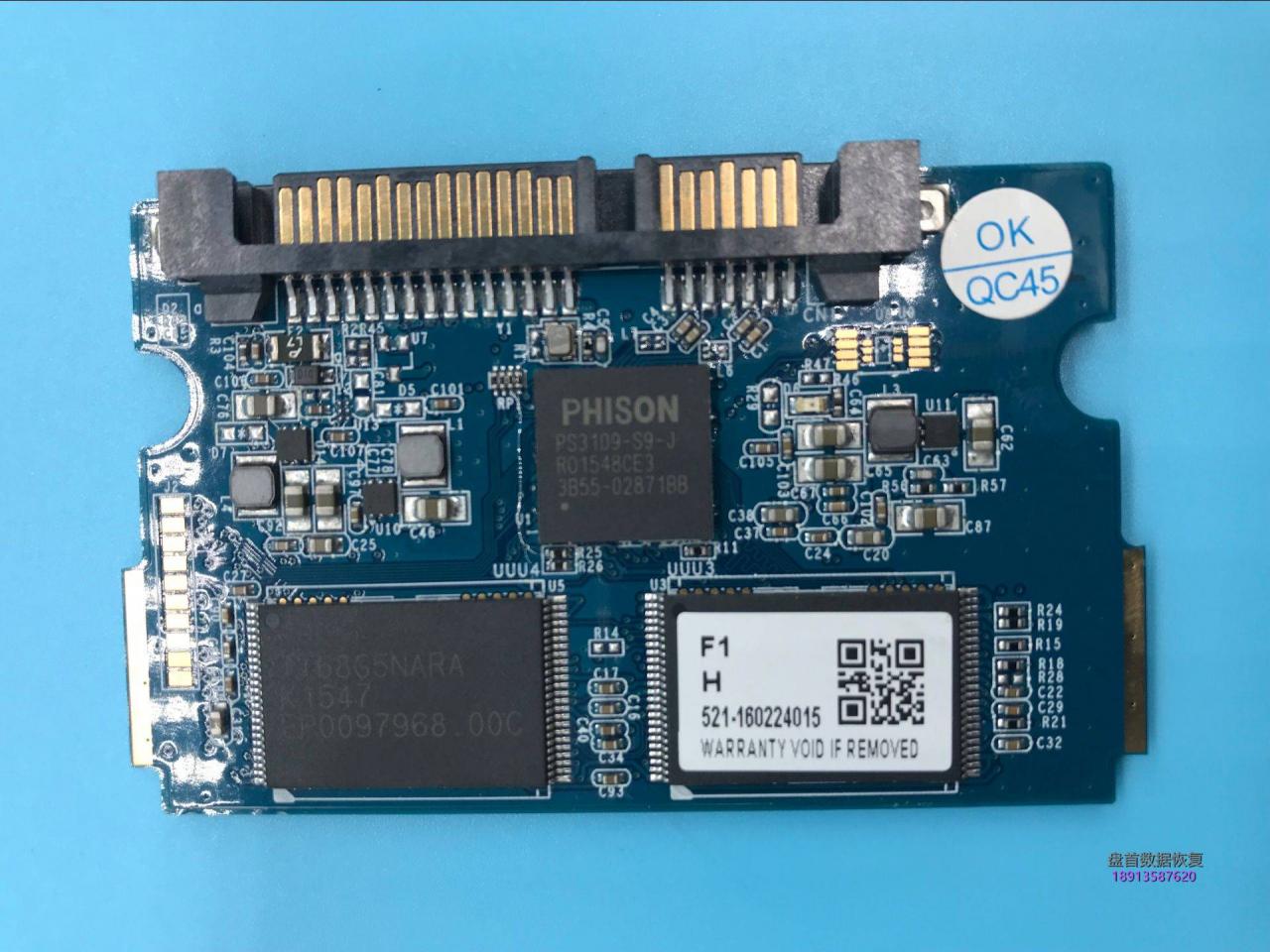 影驰120G固态硬盘PS9109S9主控电脑开机卡LOGO掉盘无法读盘无法识别不读盘