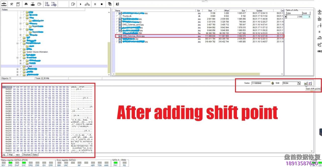 PC3000 Data Extractor恢复的数据产生了偏移 PC3000 Data Extractor恢复的数据发生了偏移!怎么办?