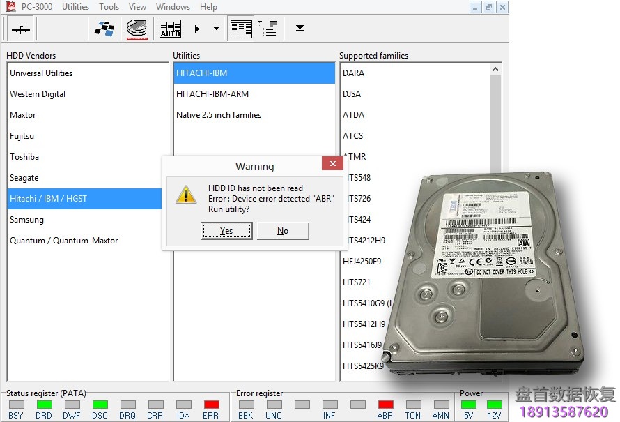 使用PC3000 for HDD解决日立IBM硬盘NVRAM问题的数据恢复