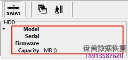 PC3000 for HDD WD Marvell硬盘系列从SA重建ROM镜像数据与内部ROM数据