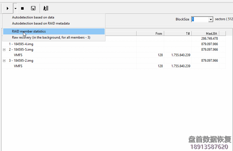 使用PC3000 DE. Data Extractor RAID Edition 进行VMFS虚拟化数据恢复 使用PC3000进行VMFS文件系统虚拟化数据恢复