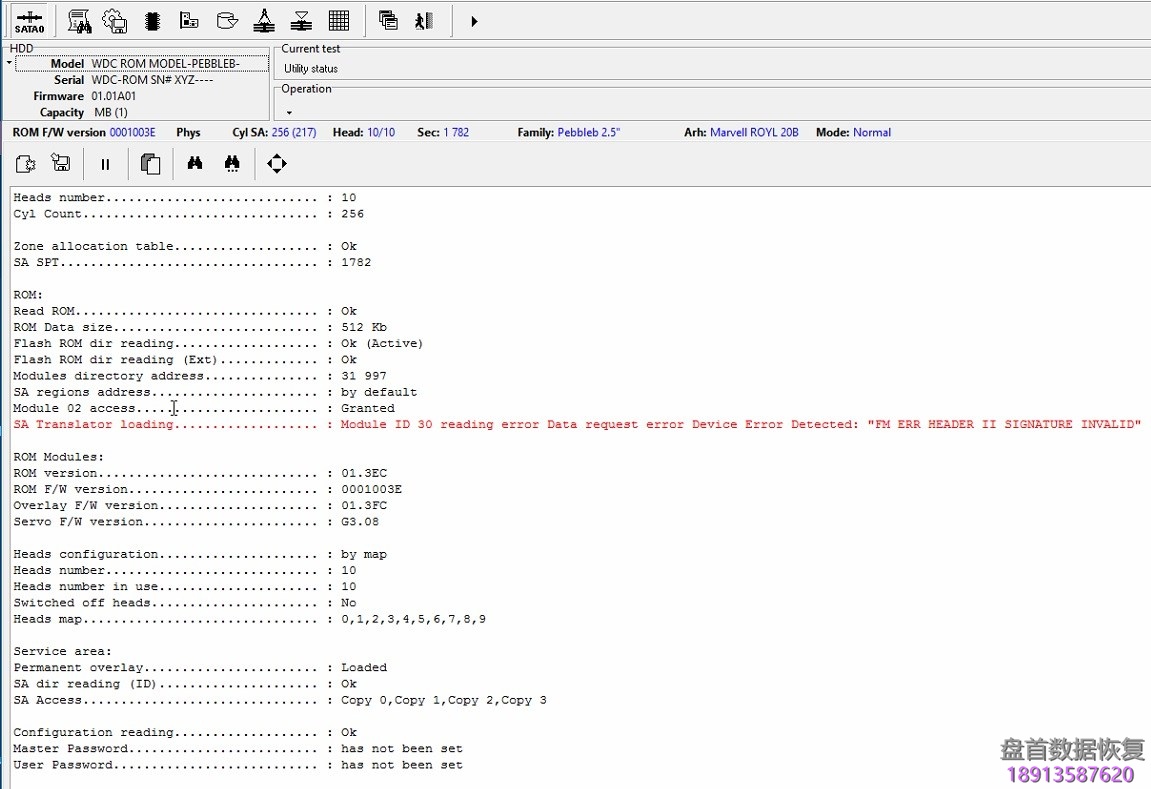 PC3000 for HDD如何处理西数2.5″硬盘的”VSC ERR INV FUNC CODE REQ”错误