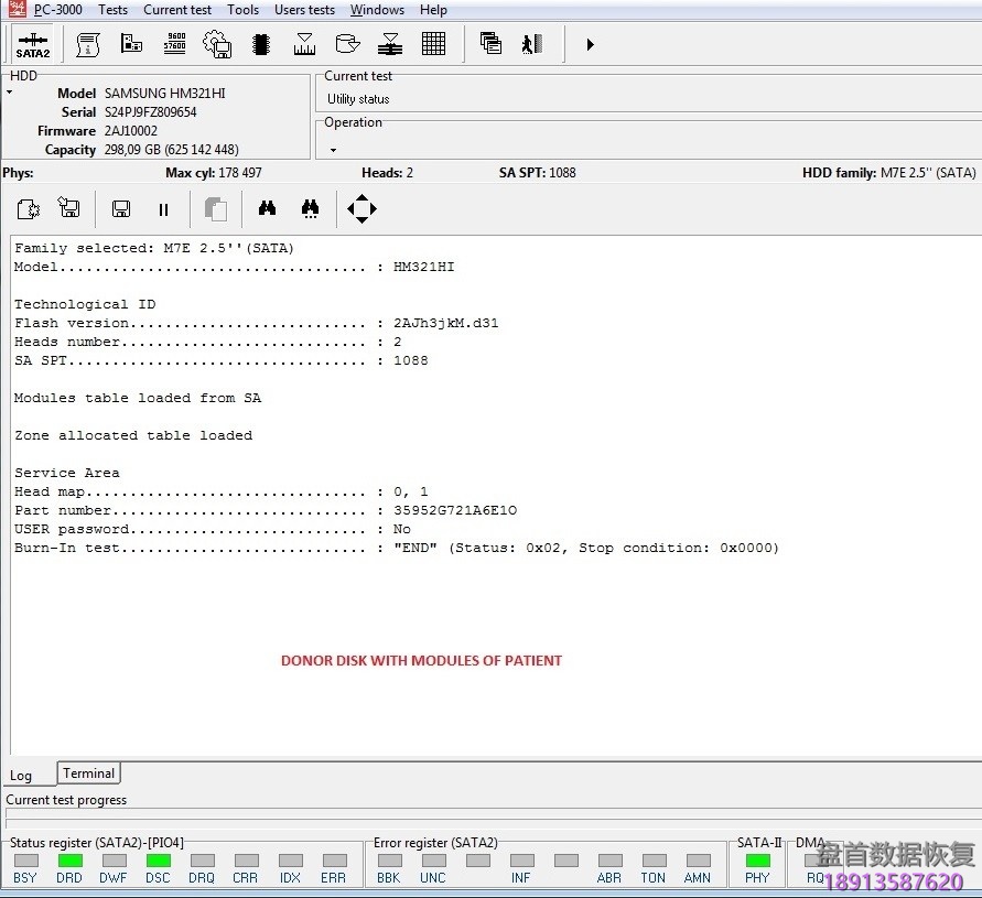 PC3000 for HDD. Samsung三星硬盘热交换完全的数据访问 PC3000 for HDD. Samsung三星硬盘热交换完全的数据访问