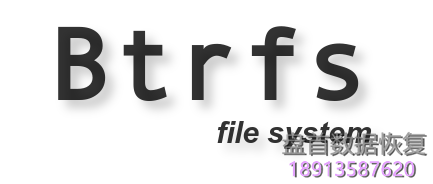 BtrFS文件系统RAID的数据恢复如何使用PC3000 DE Data Extractor RAID Edition进行恢复