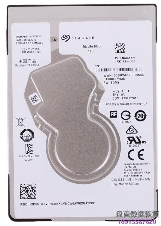 PC3000解锁Seagate F3 Rosewood家族ST1000LM035/ST2000LM007硬盘 使用PC3000解锁Seagate F3 Rosewood家族ST1000LM035/ST2000LM007硬盘的固件锁方法