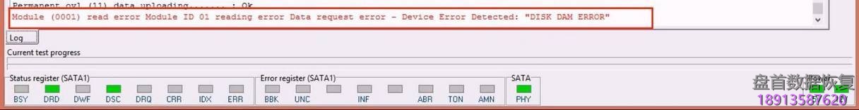 使用5. x版本PC3000 for HDD从SA构建ROM镜像WD Marvell硬盘驱动器上的数据与内部ROM