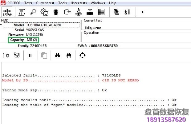 使用PC3000 for HDD恢复Hitachi IBM-ARM硬盘容量为MB (2)的数据