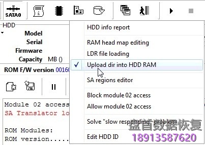 PC3000 for HDD. Western Digital西部数据硬盘30模块在锁定FBLite驱动器的情况下访问阻塞 PC3000 for HDD. Western Digital西部数据硬盘30模块在锁定FBLite驱动器的情况下访问阻塞