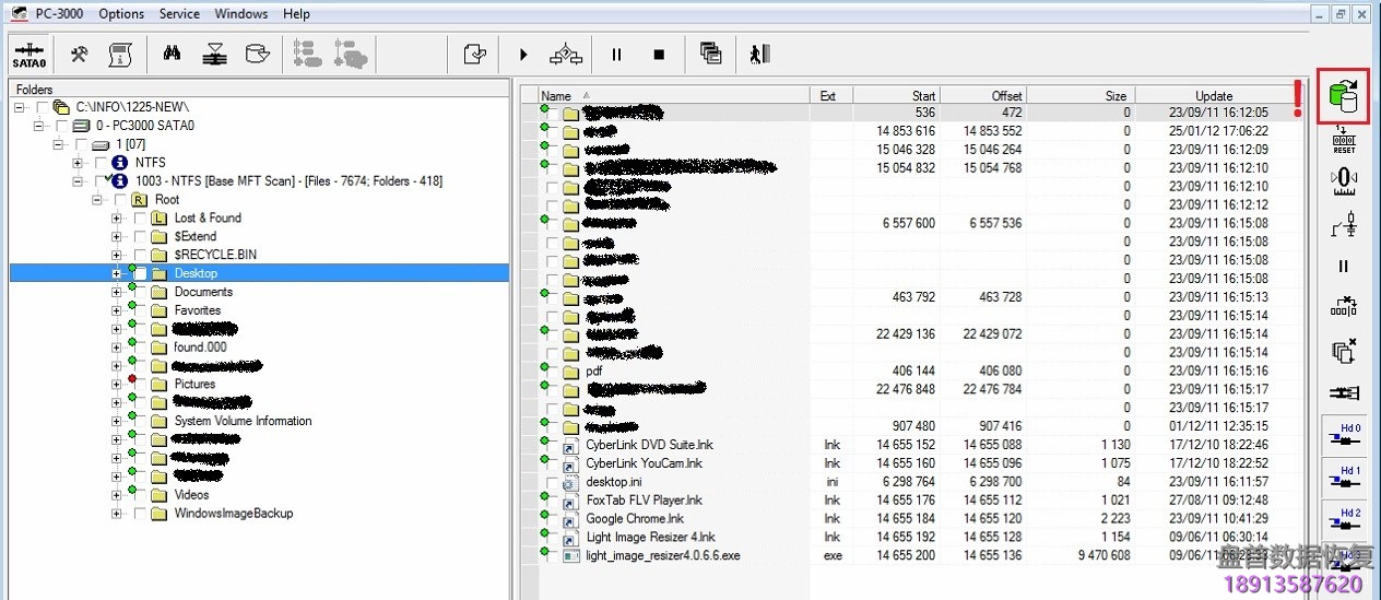 PC3000 for HDD 如何处理MFT表损坏 使用PC3000如何处理MFT表损坏的操作方法