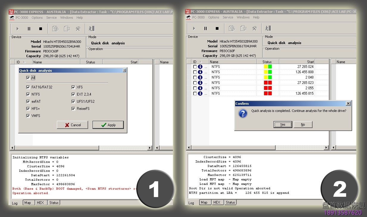 PC3000 Data Extractor简单的逻辑故障数据恢复案例 PC3000 Data Extractor简单的逻辑故障数据恢复案例