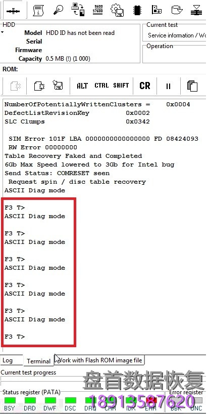 希捷SSHD混合硬盘NAND芯片故障,硬盘通电不转,数据恢复方案 ST500LM000,ST1000LM014希捷SSHD混合硬盘通电不转NAND芯片故障数据恢复方案