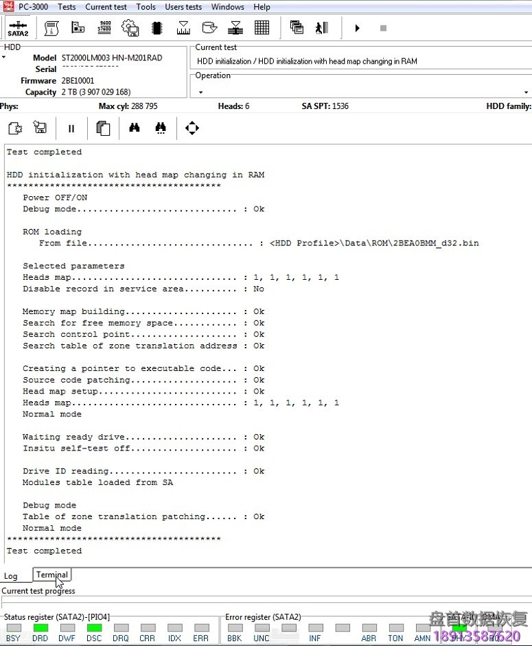 PC3000 for HDD Samsung三星硬盘初始化,头部地图在RAM中发生变化 Samsung三星硬盘初始化过程中头部地图在RAM中