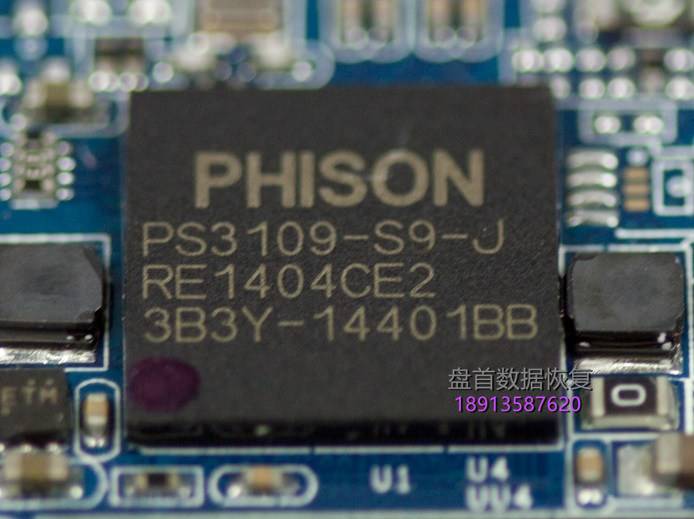 PC3000 V6.5.X SSD固态硬盘数据恢复软件对Phison Utility(PS3110 PS3111)系列的支持更新