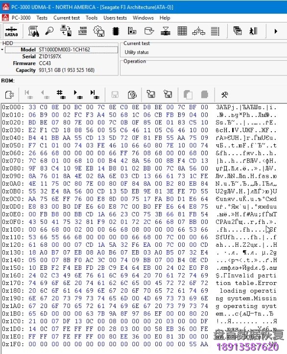 使用PC3000处理Seagate F3系列硬盘的SMP flags问题 使用PC3000处理Seagate F3系列硬盘的SMP flags问题