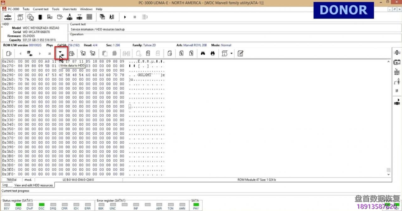 使用PC3000 for HDD对西部数据Western Digital Marvell系列硬盘的热交换过程 使用PC3000 for HDD对西部数据Western Digital Marvell系列硬盘的热交换过程