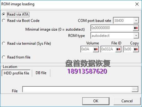 希捷F3硬盘如何使用PC3000将系统文件写入非系统头。 如何使用PC3000将希捷F3硬盘的系统文件写入非系统磁头