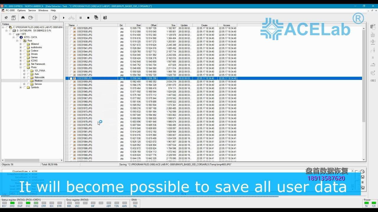 PC3000 V6.5.X SSD固态硬盘数据恢复软件对Phison Utility(PS3110 PS3111)系列的支持更新 PC3000 V6.5.X SSD固态硬盘数据恢复软件对Phison Utility(PS3110 PS3111)系列的支持更新