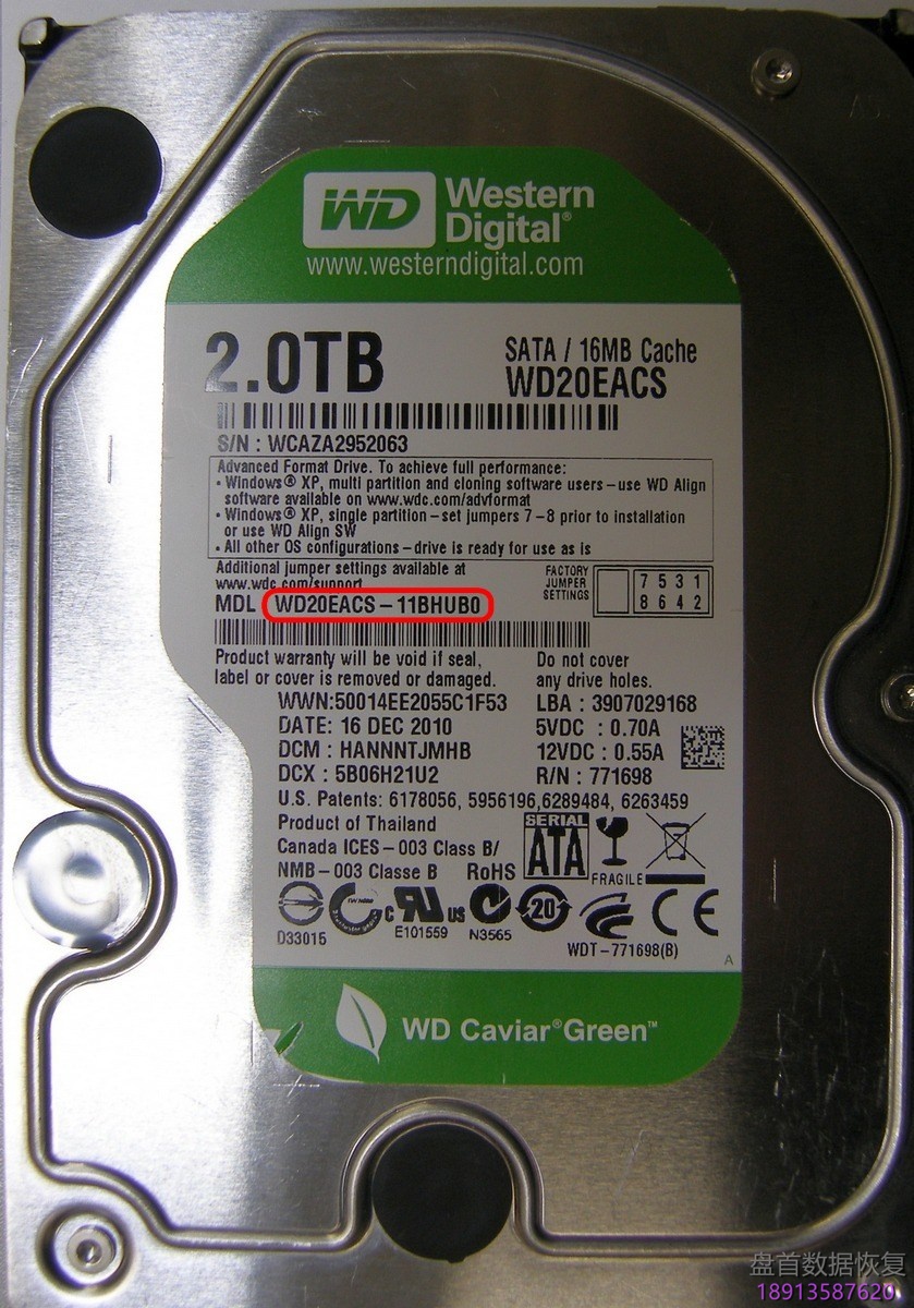 PC3000 for HDD利用外部ROM对WD Marvell系列硬盘的SA区数据建立ROM镜像 PC3000 for HDD利用外部ROM对WD Marvell系列硬盘的SA区数据建立ROM镜像