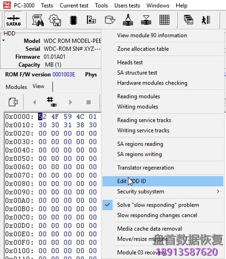 PC3000 for HDD如何处理西数2.5″硬盘的”VSC ERR INV FUNC CODE REQ”错误