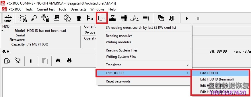 PC3000 for HDD Seagate F3系列架构硬盘特定的诊断程序