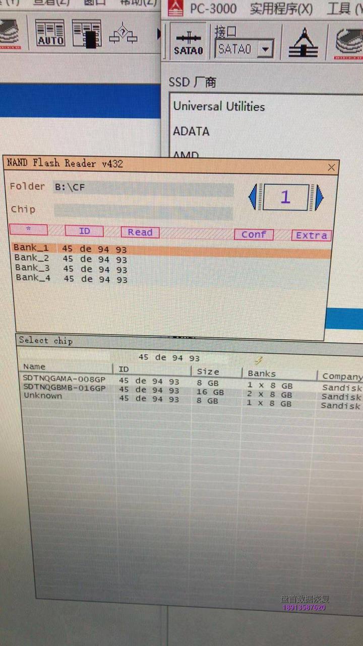 SANDISK闪迪64GCF卡Extreme PRO无法识别存储卡损坏不识别CF卡数据恢复