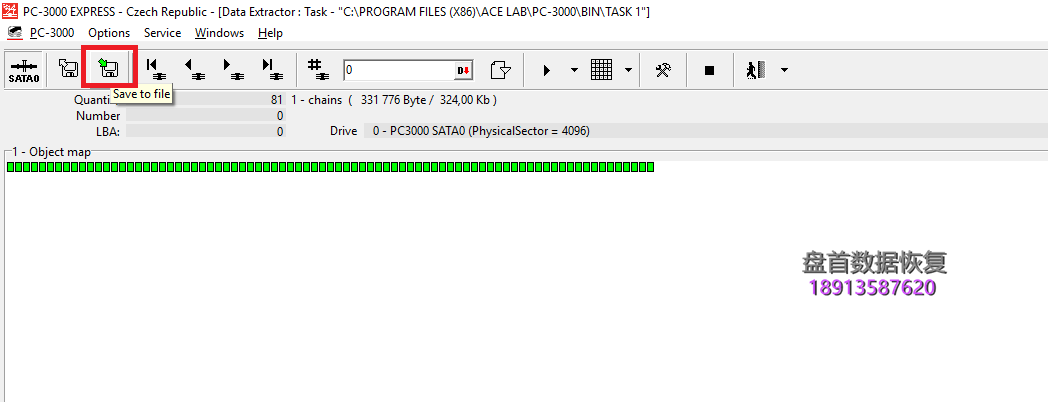 PC3000 Data Extractor任务如何合并