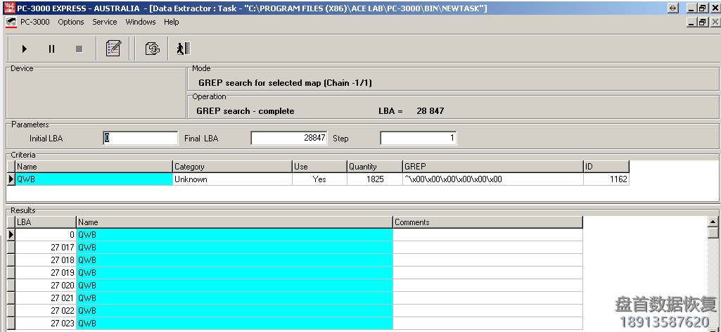 PC3000如何提取GREP正则表达式来获取新类型的文件 PC3000如何提取GREP正则表达式来获取新类型的文件