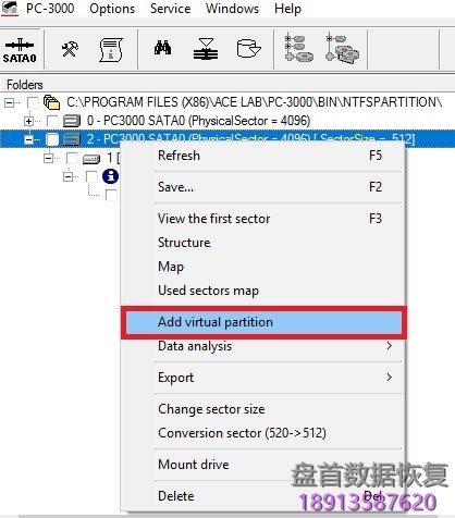 PC3000 Data Extractor手工展开NTFS分区 使用PC3000 Data Extractor手工展开NTFS分区