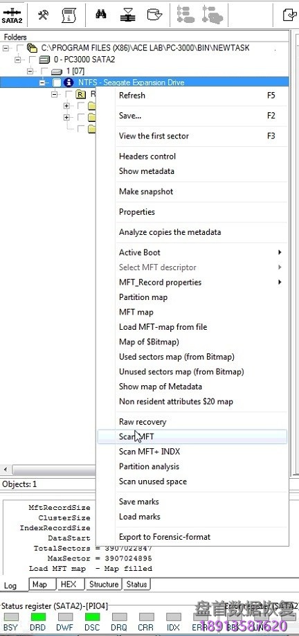 PC3000 for HDD Samsung三星硬盘初始化,头部地图在RAM中发生变化 Samsung三星硬盘初始化过程中头部地图在RAM中