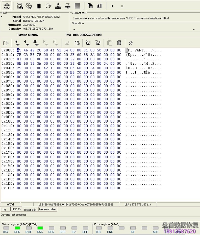 如果日立硬盘固件的两个副本都损坏，如何使用PC3000进行修复SA模块。