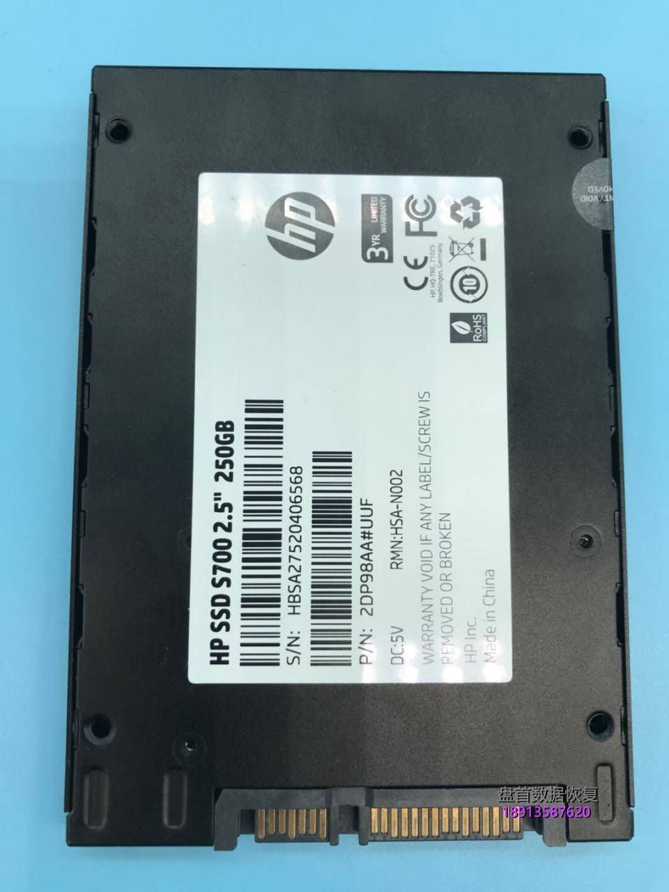 hp s700 SSD固态硬盘SM2258XT主控掉盘无法识别不读盘数据恢复成功