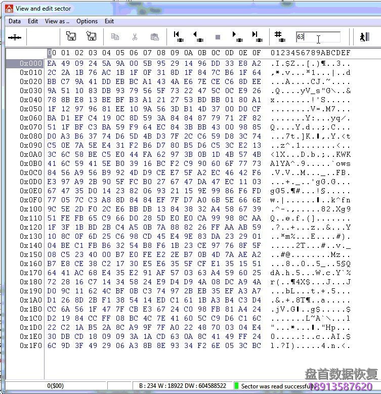 如何使用PC3000 Data Extractor识别赛门铁克PGP EndPoint加密磁盘 如何使用PC3000 Data Extractor识别EndPoint加密