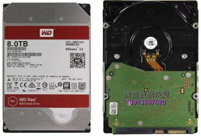 合资品牌硬盘标签的奇怪情况“老鼠老虎傻傻分不清楚” 合资品牌硬盘标签的奇怪情况“老鼠老虎傻傻分不清楚”