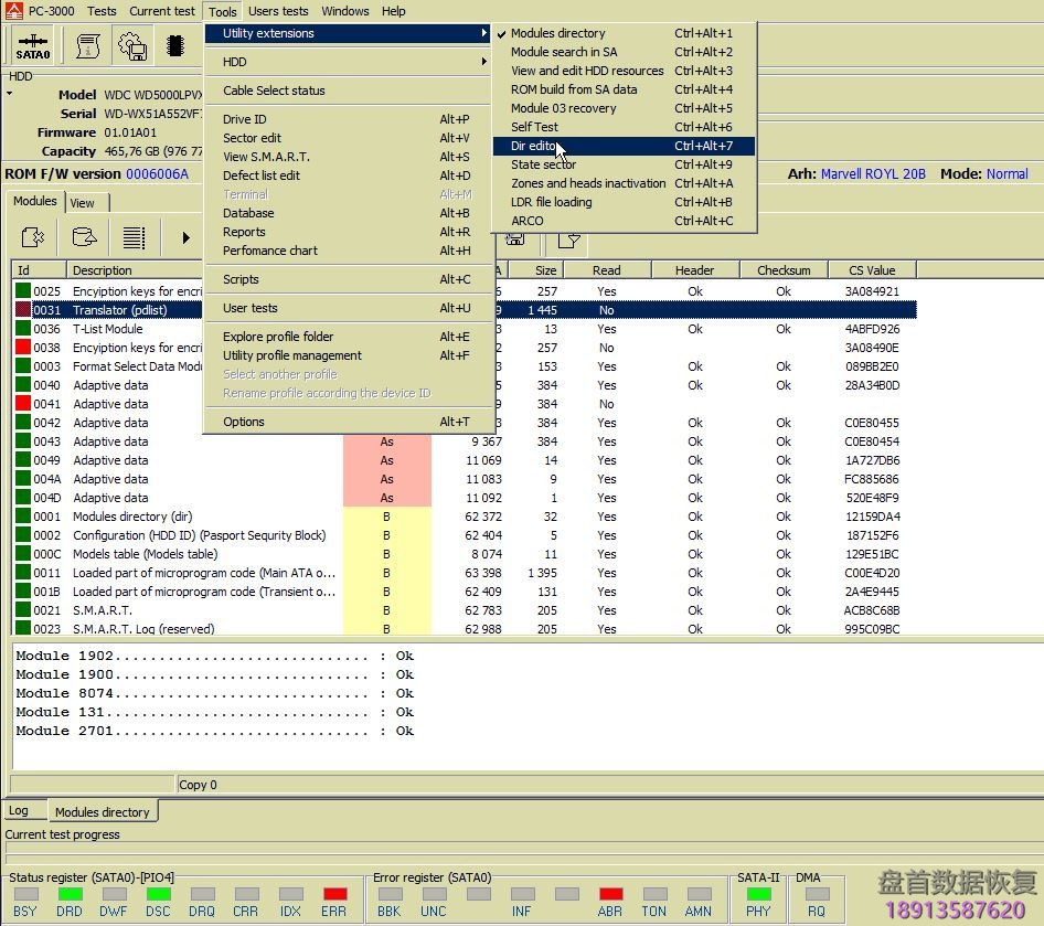 PC3000 for HDD 西部数据硬盘服务区31模块 (translator) 损坏的数据恢复 使用PC3000解决WD西部数据硬盘服务区31模块 (translator) 损坏后的数据恢复方法