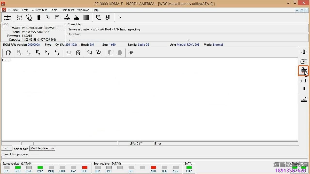 使用PC3000 for HDD在RAM中编辑西数硬盘的磁头位图,虚拟磁头恢复西数硬盘数据 使用PC3000 for HDD在RAM中编辑西数硬盘的磁头位图,虚拟磁头恢复西数硬盘数据