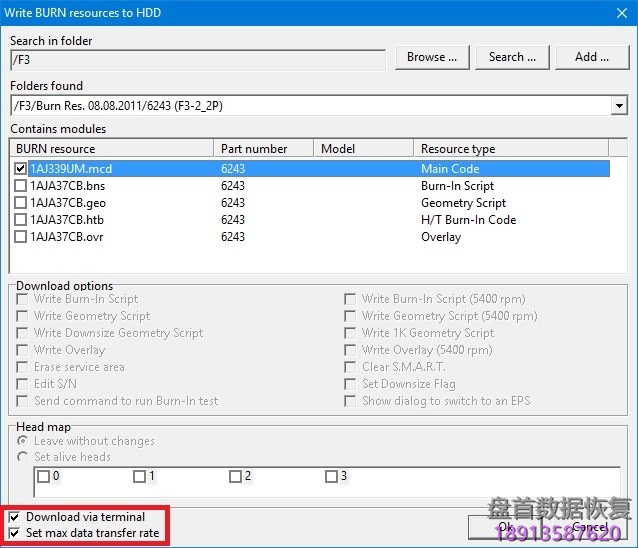 PC3000 for HDD. Samsung HDD如何使用BURN PC3000 for HDD. Samsung HDD如何使用BURN