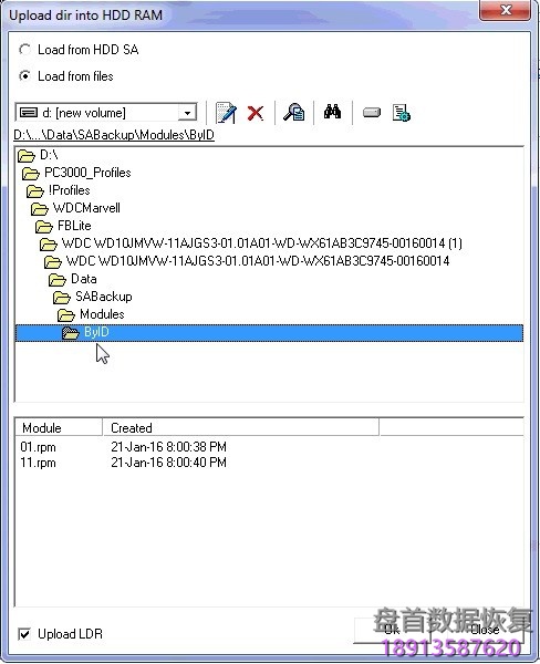 PC3000 for HDD. Western Digital西部数据硬盘30模块在锁定FBLite驱动器的情况下访问阻塞 PC3000 for HDD. Western Digital西部数据硬盘30模块在锁定FBLite驱动器的情况下访问阻塞