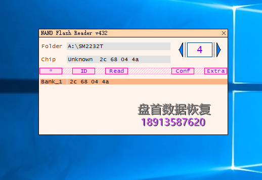 佳能MOV高清视频恢复成功16GCF卡无法识别相机卡损坏SM2232T恢复成功