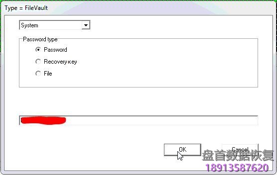 Apple苹果FileVault加密分区使用PC3000 Data Extractor进行解密方法