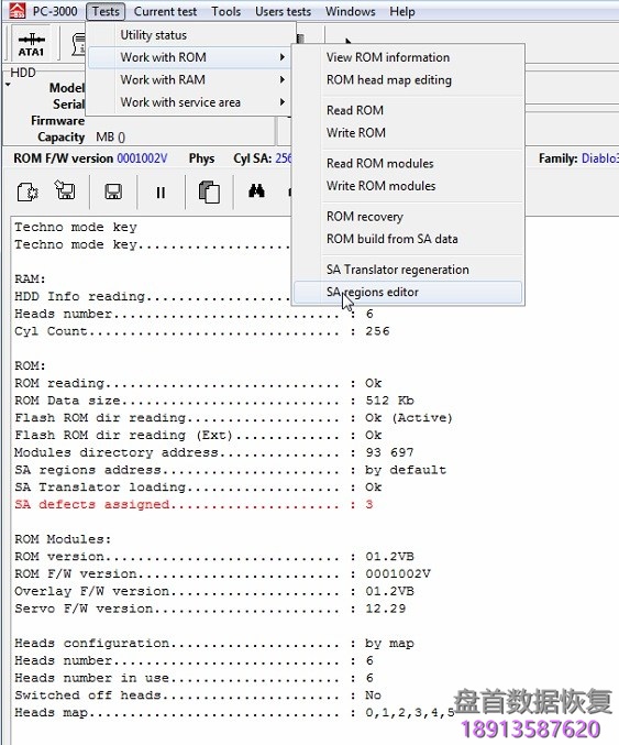 使用PC3000 for HDD解决西部数据WD2.5″加密硬盘的SED问题