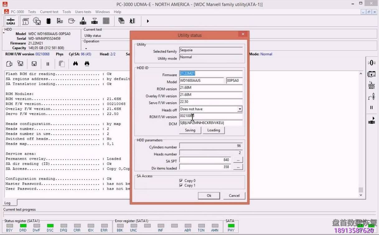 使用5. x版本PC3000 for HDD从SA构建ROM镜像WD Marvell硬盘驱动器上的数据与内部ROM