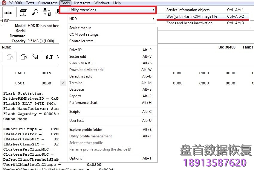希捷SSHD混合硬盘NAND芯片故障,硬盘通电不转,数据恢复方案 ST500LM000,ST1000LM014希捷SSHD混合硬盘通电不转NAND芯片故障数据恢复方案
