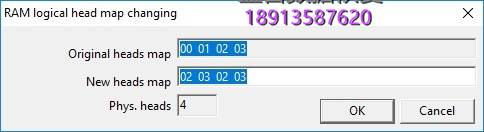 希捷F3硬盘如何使用PC3000将系统文件写入非系统头。 如何使用PC3000将希捷F3硬盘的系统文件写入非系统磁头