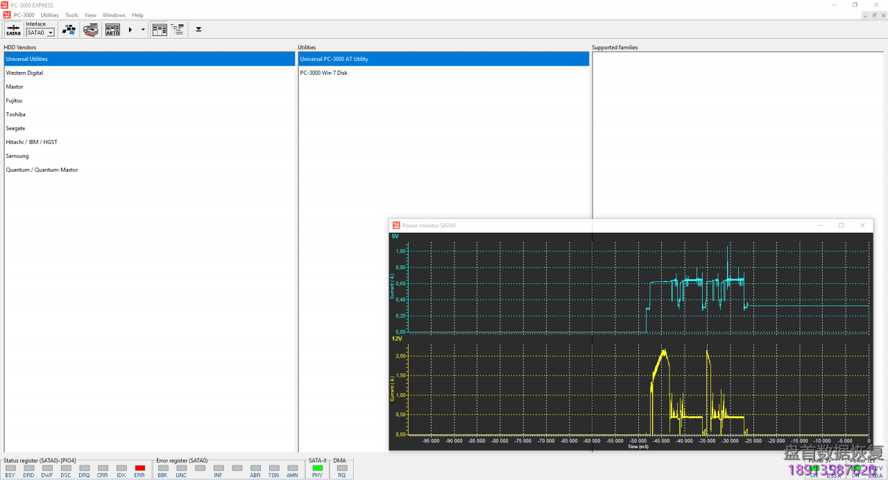 PC3000 Express Rev 2.0版本的主要特点