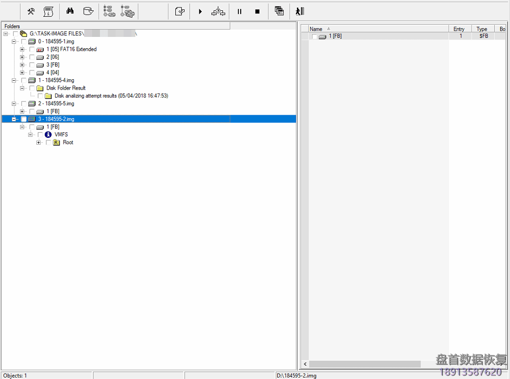 使用PC3000 DE. Data Extractor RAID Edition 进行VMFS虚拟化数据恢复 使用PC3000进行VMFS文件系统虚拟化数据恢复