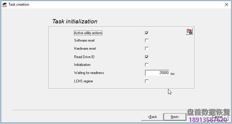 使用PC3000 for HDD Seagate解决希捷Classical架构硬盘的常见问题 使用PC3000 for HDD Seagate解决希捷Classical架构硬盘的常见问题