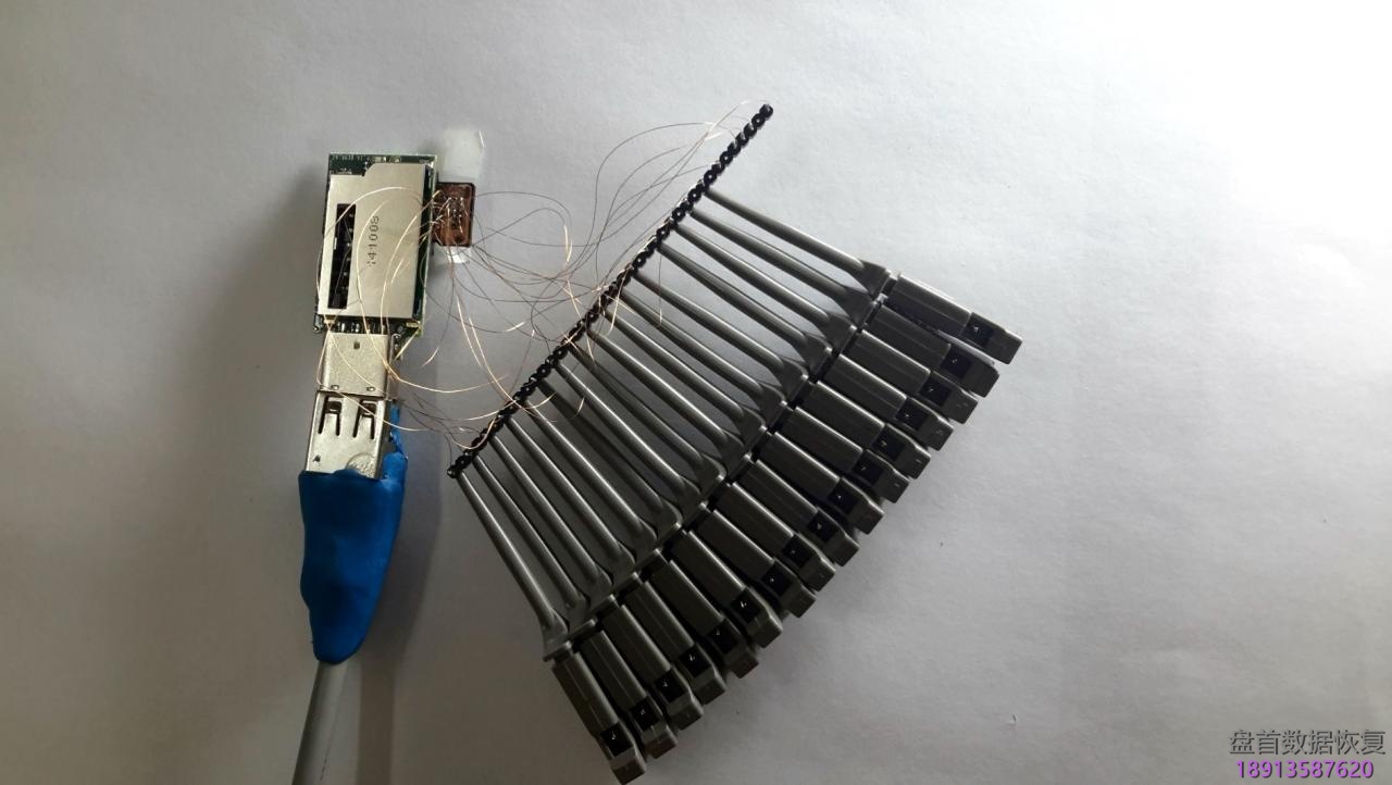 一体Flash存储芯片的引脚寻找确定指南-变形1 一体Flash存储芯片的引脚寻找确定指南-变形1