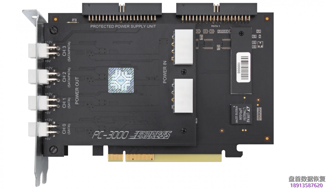 PC3000 Express Rev 2.0版本的主要特点