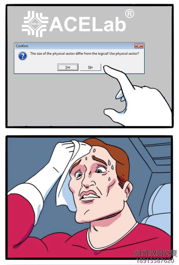 物理扇区和逻辑扇区之间的区别是什么?为什么有些扇区是通过PC3000实用程序读取的,而不是通过DE读取? 为什么有些扇区是通过PC3000实用程序读取的,而不是通过DE读取?物理扇区和逻辑扇区之间的区别是什么?
